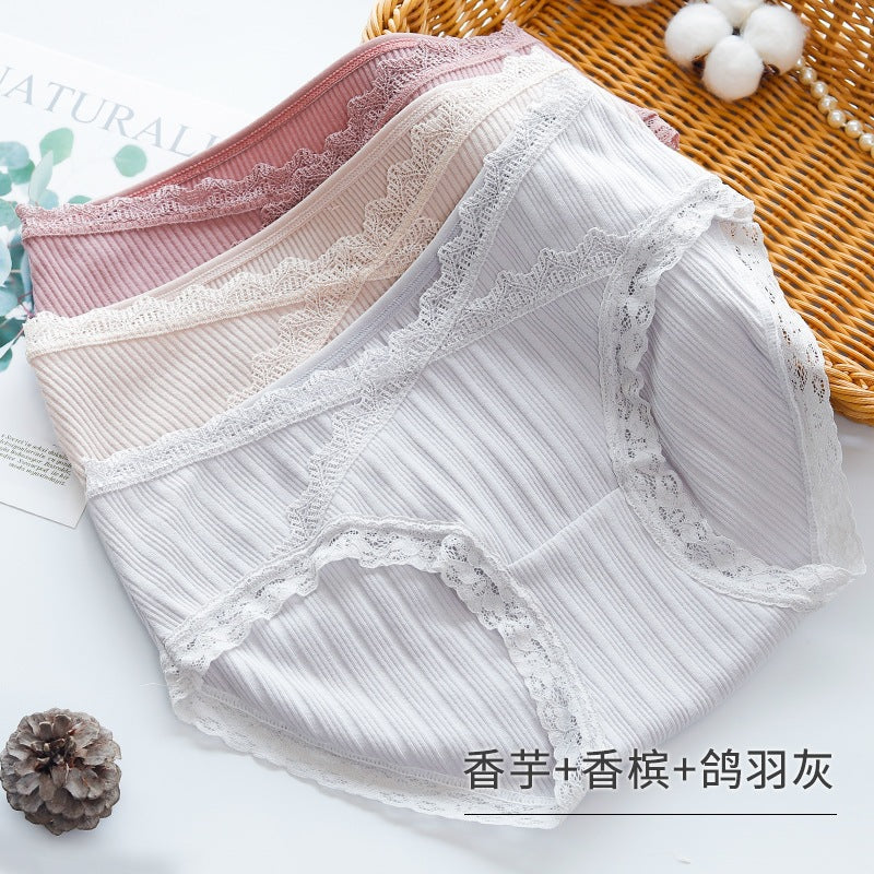 Maternity Low-Rise Cotton Underwear - Seamless U-Shaped Support Briefs for Pregnancy