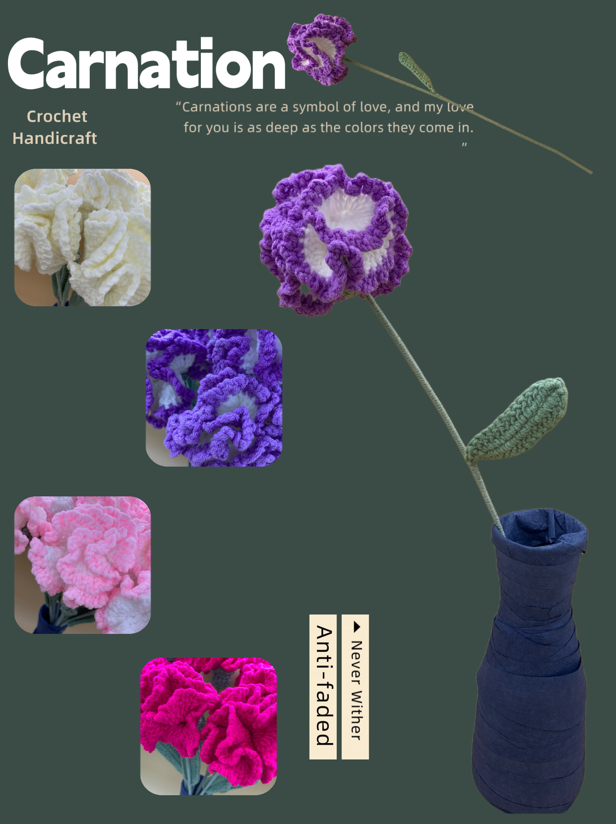 Crochet Carnation