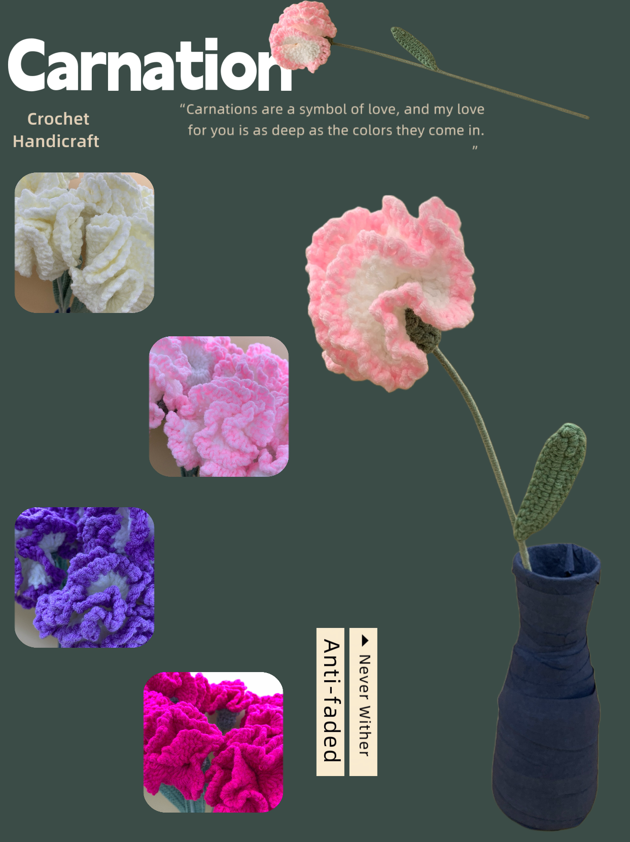 Crochet Carnation