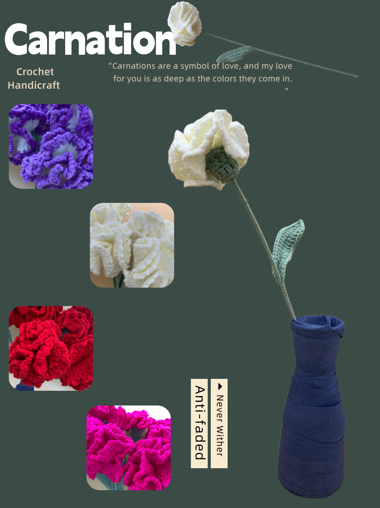 Crochet Carnation