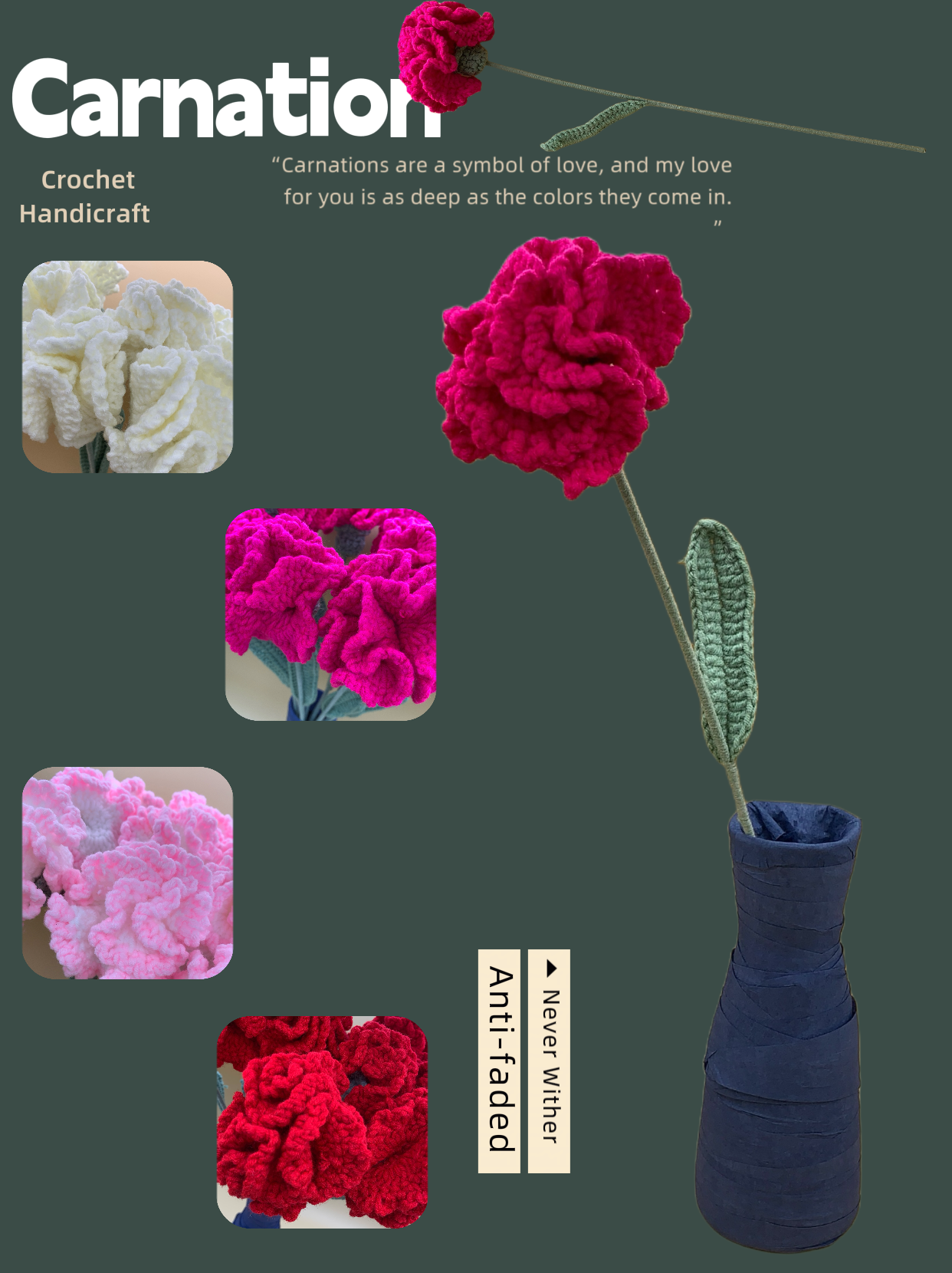 Crochet Carnation