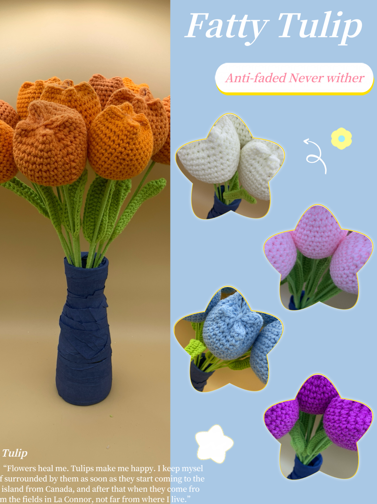 Crochet Tulip