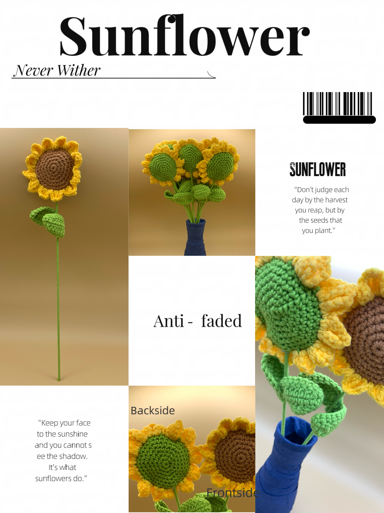 Crochet Sunflower