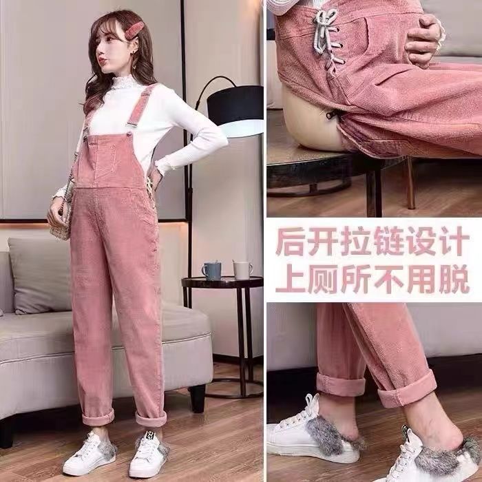 Maternity overalls, free to take off