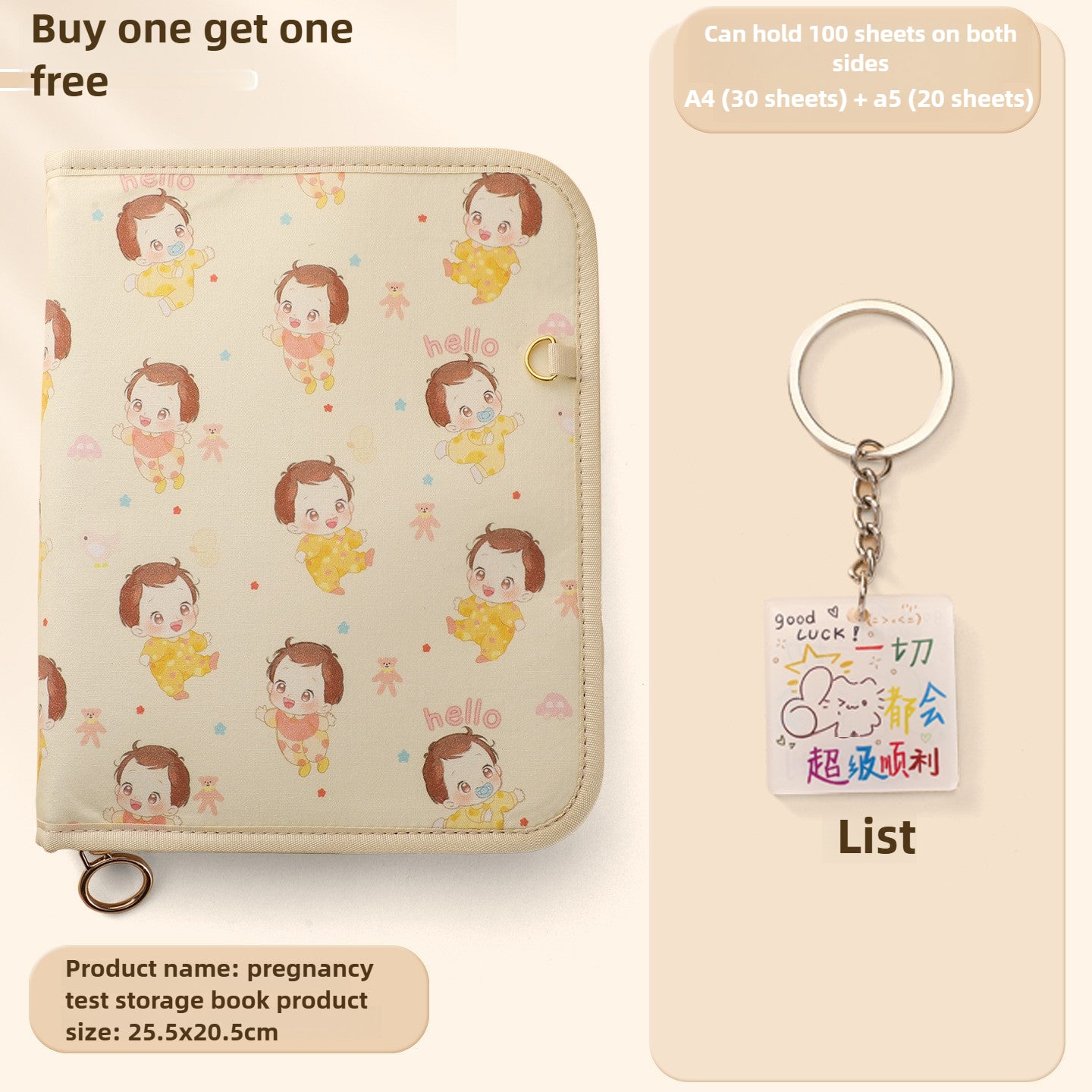 Maternity Medical Records Organizer - A5 Pregnancy Document Storage Folder with Zipper