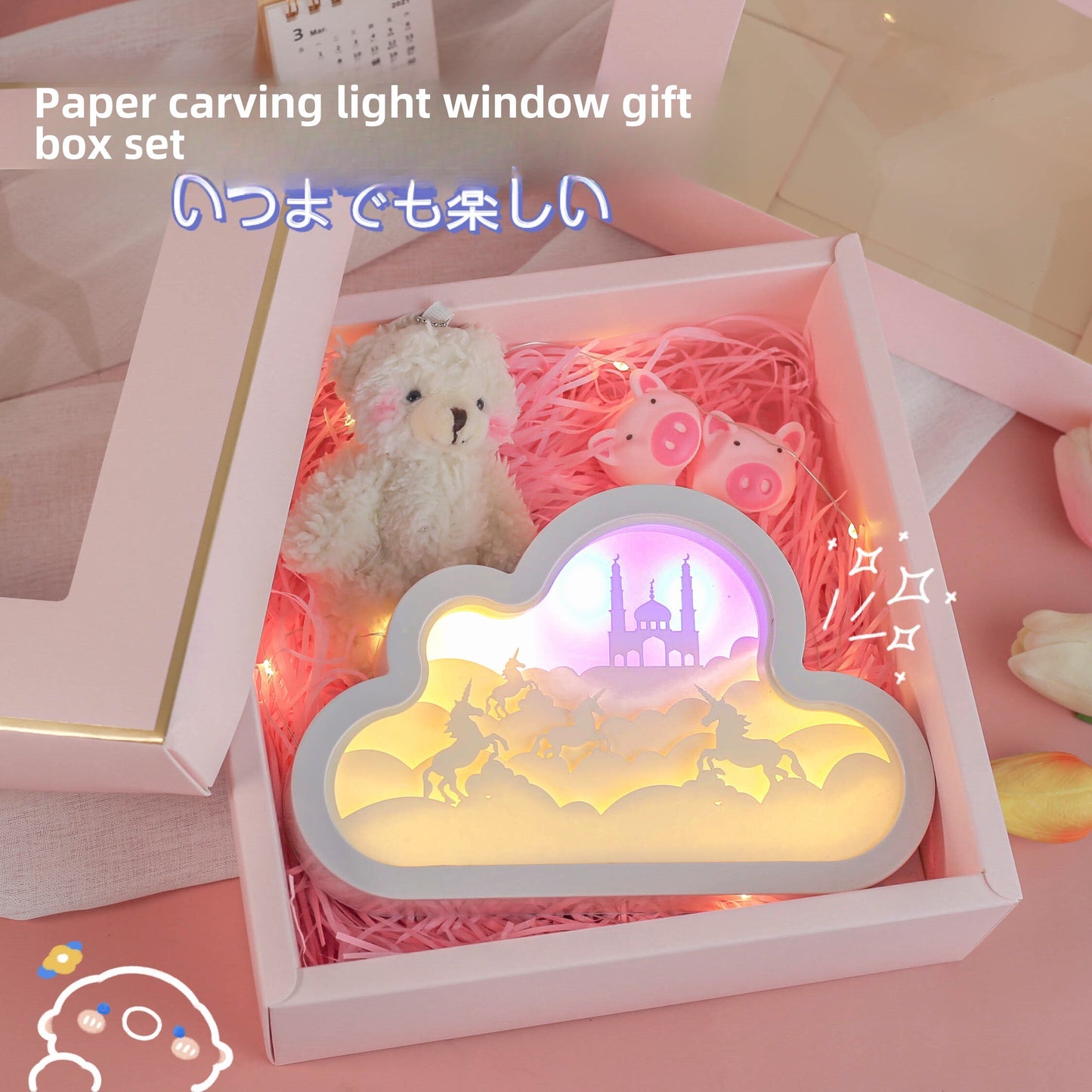 Practical and high-value birthday gifts, night lights for girls' girlfriends, high-end sense for junior high school classmates, first love girls